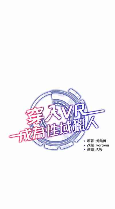 第101頁圖