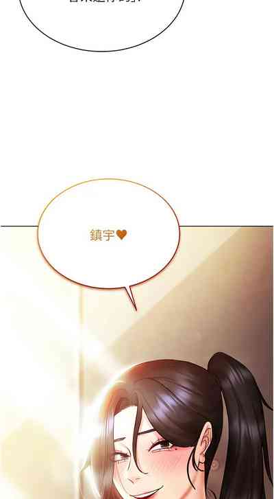 第173頁圖