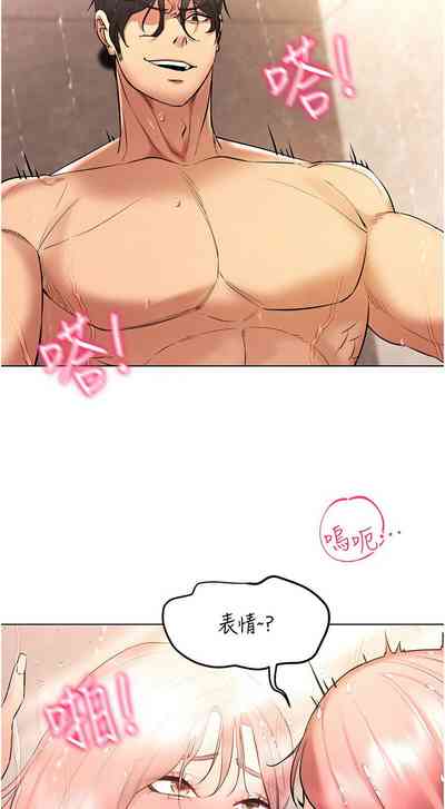 第193頁圖