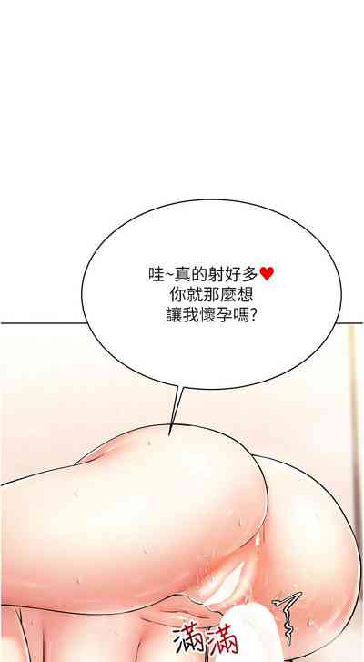 第201頁圖