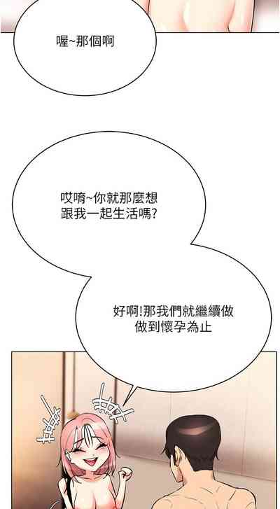 第209頁圖