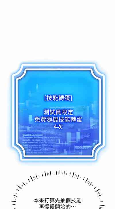 第45頁圖