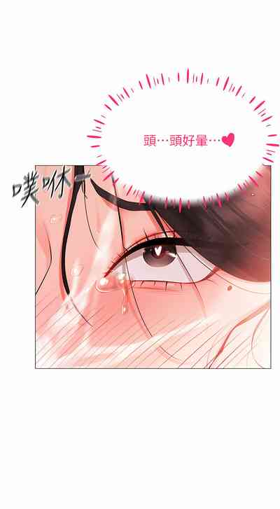 第49頁圖