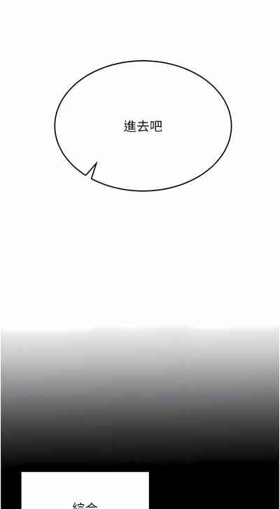 第89頁圖
