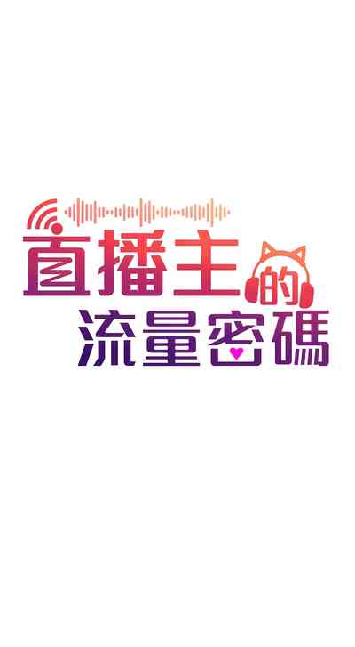 第105頁圖