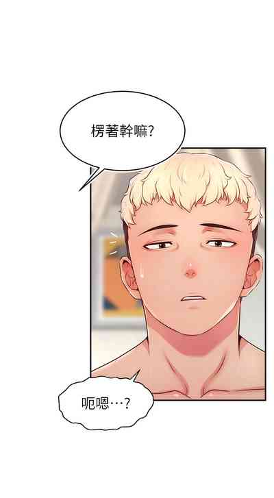 第109頁圖