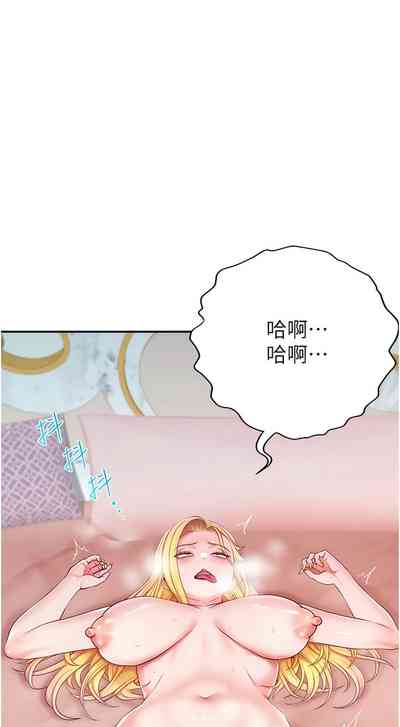 第113頁圖