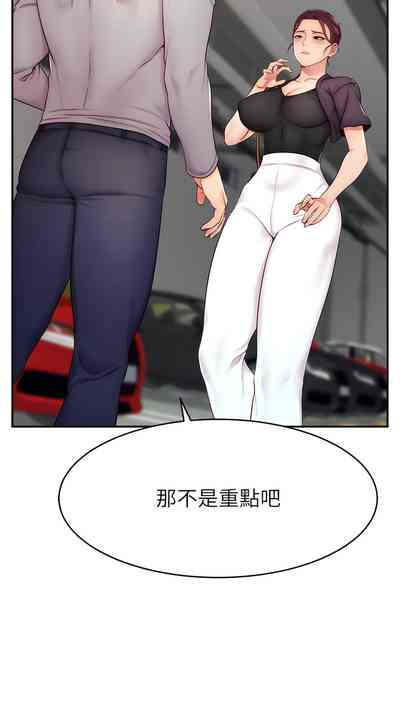 第137頁圖