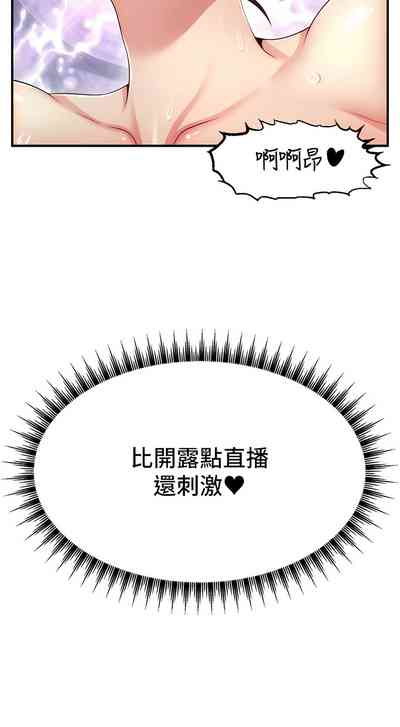 第157頁圖