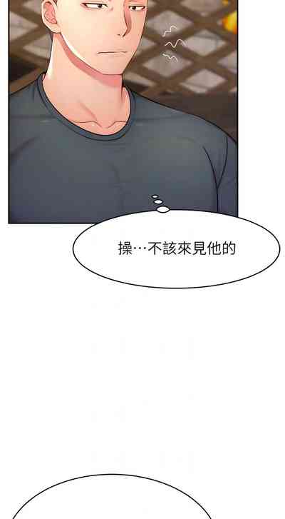 第165頁圖