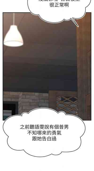 第169頁圖