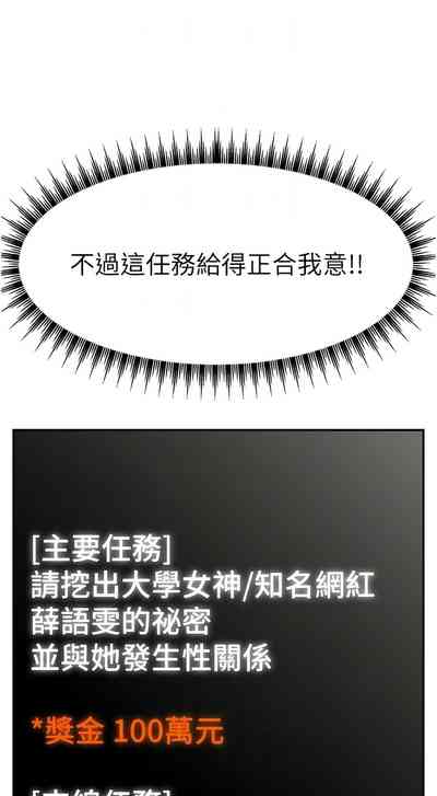 第173頁圖