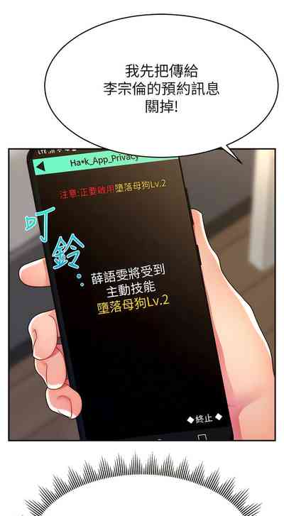 第185頁圖