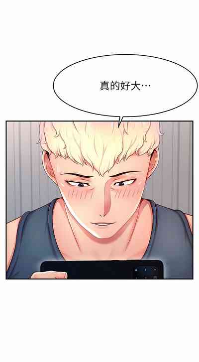 第217頁圖