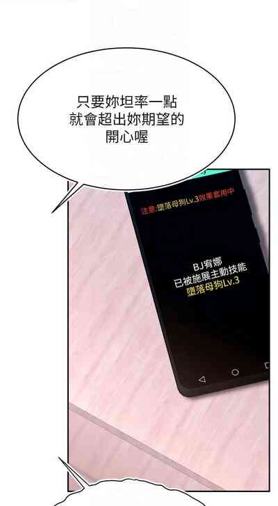 第229頁圖