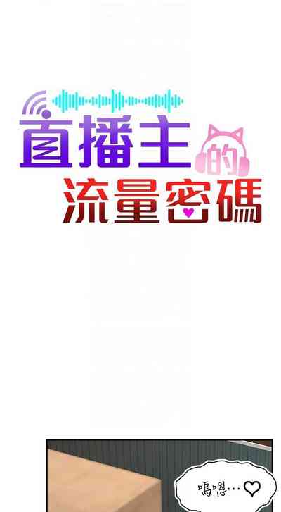 第253頁圖