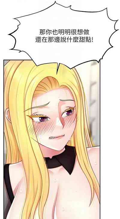 第257頁圖