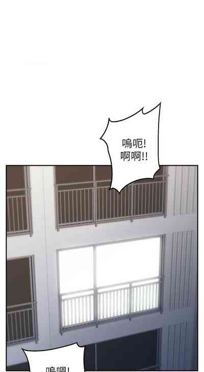 第261頁圖