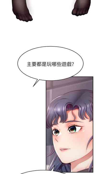 第29頁圖