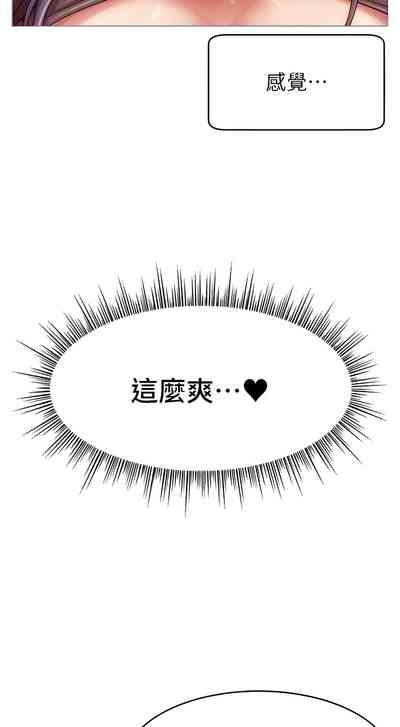 第41頁圖