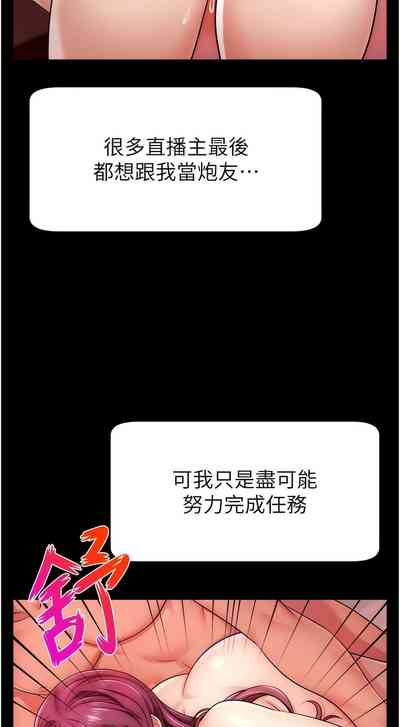 第53頁圖