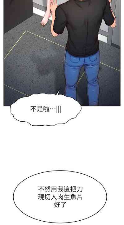 第61頁圖