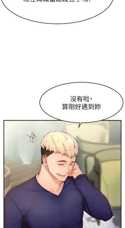 第69頁圖