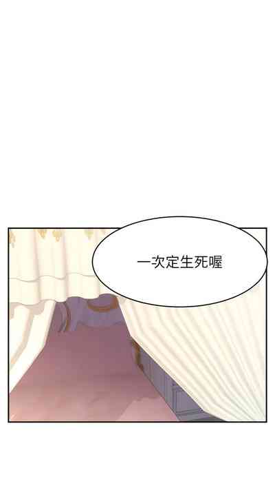第81頁圖