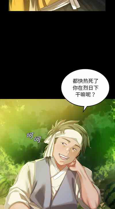第141页图