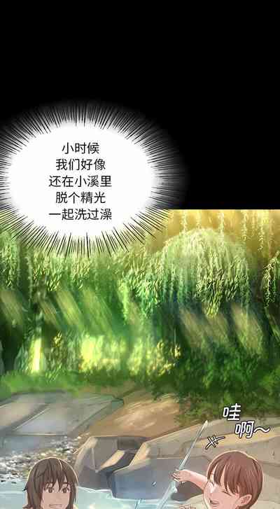 第153页图