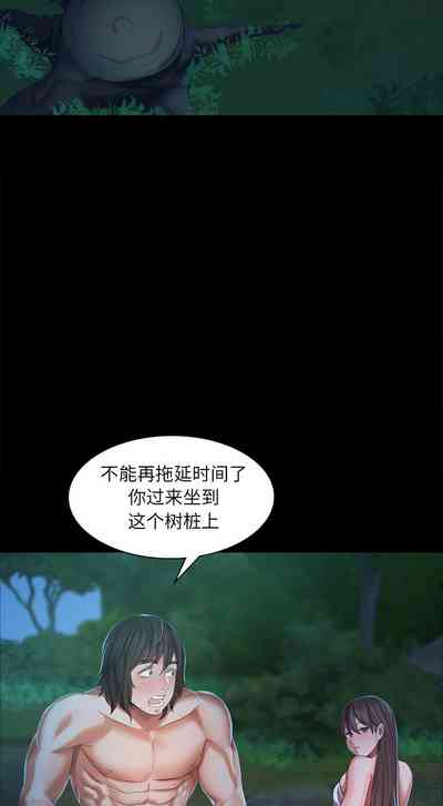 第173页图
