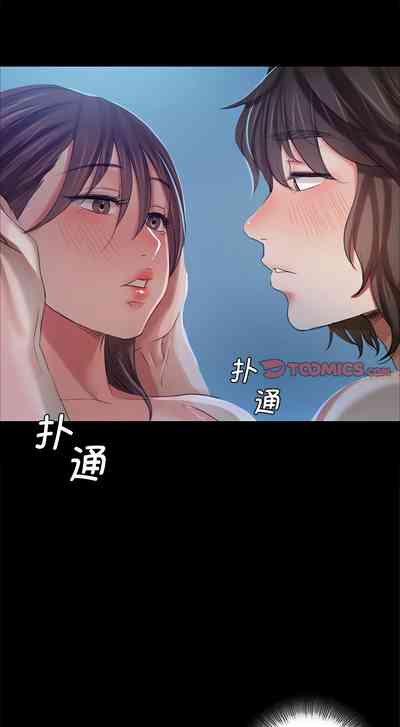 第193页图