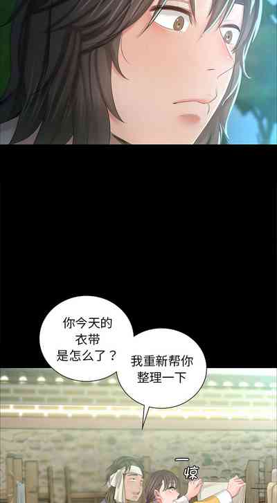 第201页图
