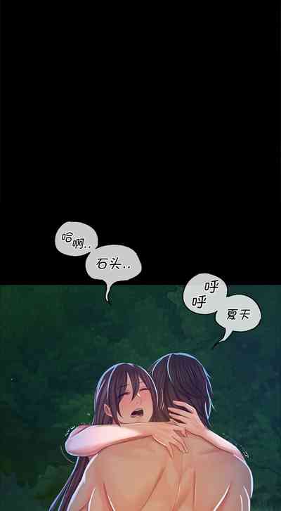 第217页图