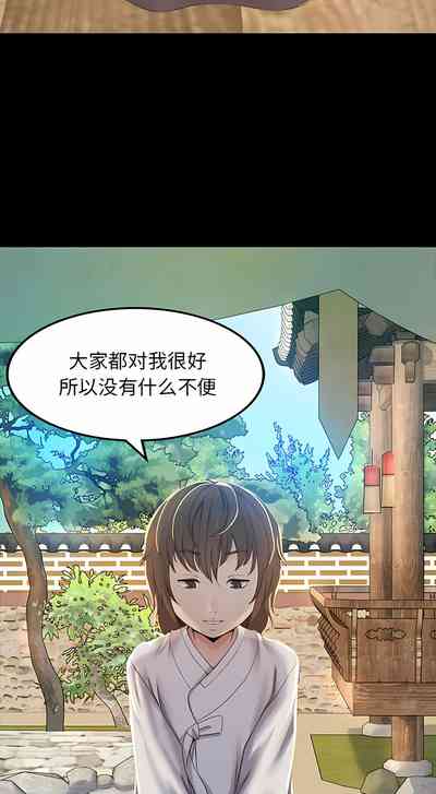 第21页图