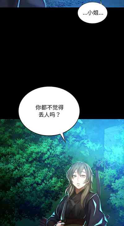 第225页图