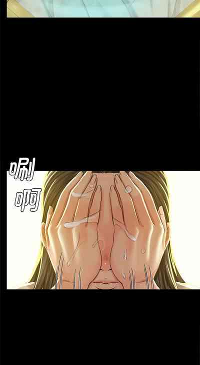 第233页图