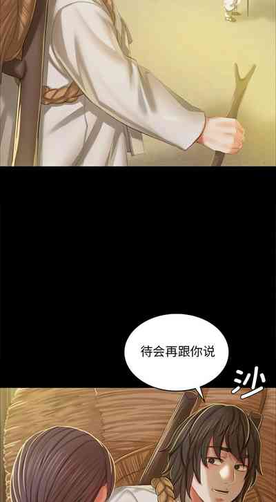 第237页图