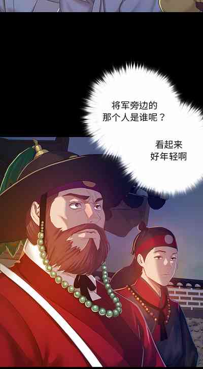 第25页图