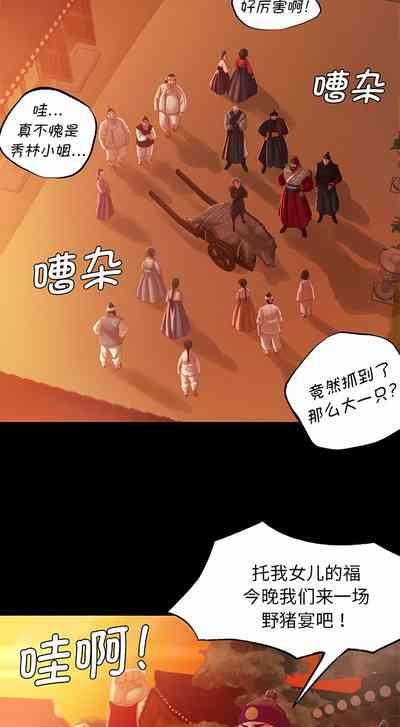 第69页图