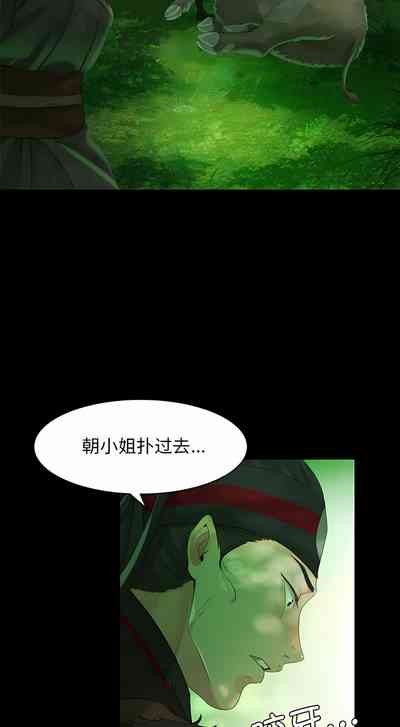 第85页图