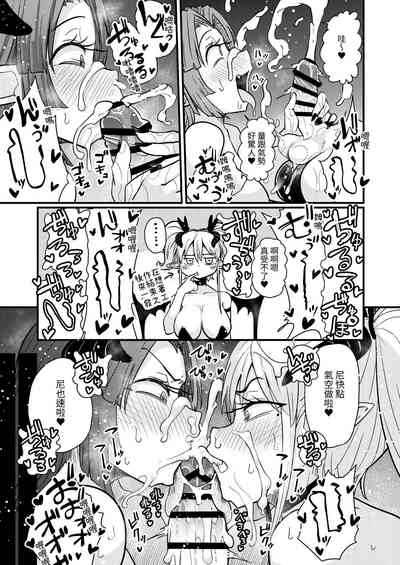 第21頁圖