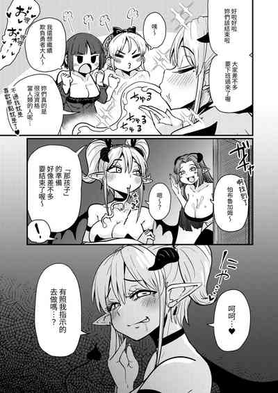 第25頁圖