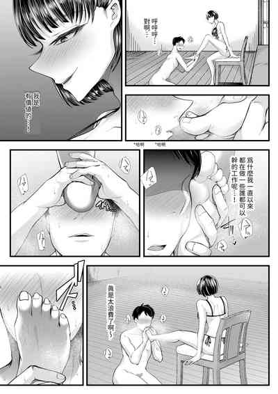 第29页图