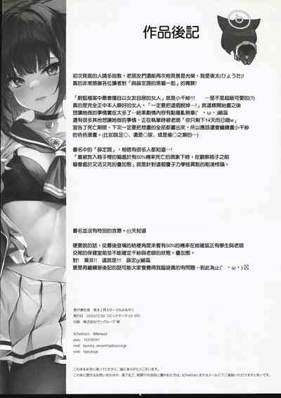 第25頁圖