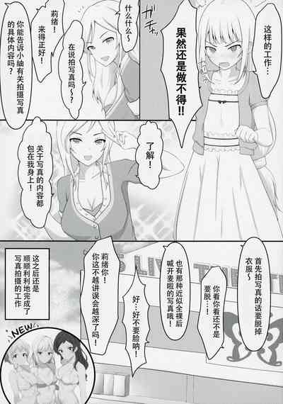 第21頁圖
