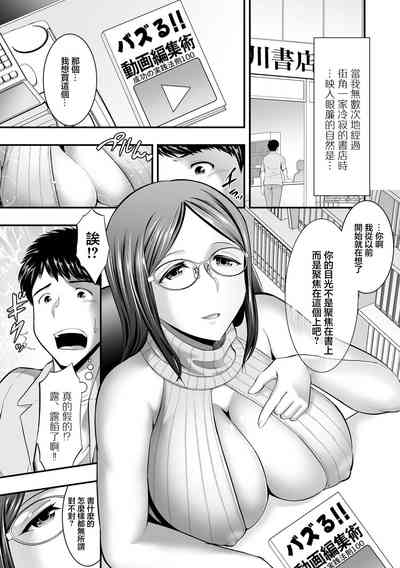 第5页图