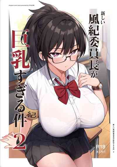 第1页图