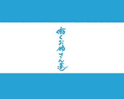 第5页图