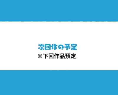 第61页图